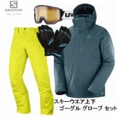  2019 SALOMON FANTASY JKT Mens L40359900 Reflecting Pond STORMPUNCH PANT Mens L40443800 Sulphur Spring    å