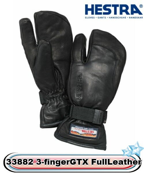 ヘストラ　オールマウンテン All Mountain CZone Mitt - Black | Hestra Gloves