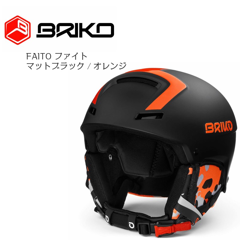 BRIKO ヘルメット ブラック BRIKO （ブリコ） AREO PLUS （エアロプラス）レーシングモデル