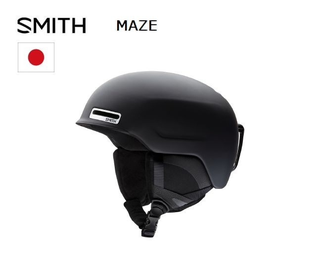 SMITH MAZE Lサイズ Smith Maze Lサイズ アジアンフィットスノーボード ヘルメット