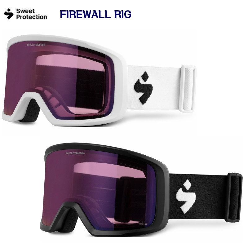 ゴーグル-ヘルメット,SWEET PROTECTION | 名古屋のオールマウンテン