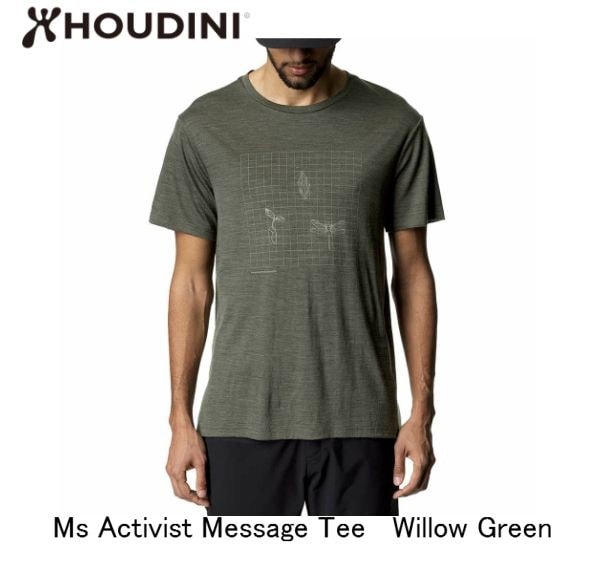 フーディニ　Ws アクティヴィスト メッセージ ティ フーディニ HOUDINI Ms Activist Message Tee WillowGreen
