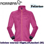 Υ NORRONA lofoten warm2 High Loft Jacket W  ǥ ݡƥå polartec Ȥ ե꡼ л ȥå Хåȥ꡼ Pink