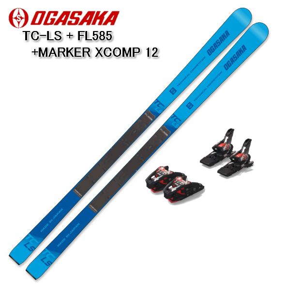 OGASAKA(オガサカ) TC-LS 187cm （オガサカ 素早く TCーLC