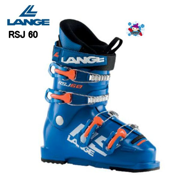 LANGE RSJ60 24.5 スキー ブーツ Lange RSJ 60 Ski Boots | Racing ski boots | Dynastar-Lange