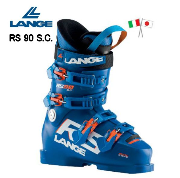 LANGE RS70s.c スキーブーツ レディース　ジュニア24-24.5cm LANGE RS70s.c スキーブーツ レディース ジュニア24-24.5cm