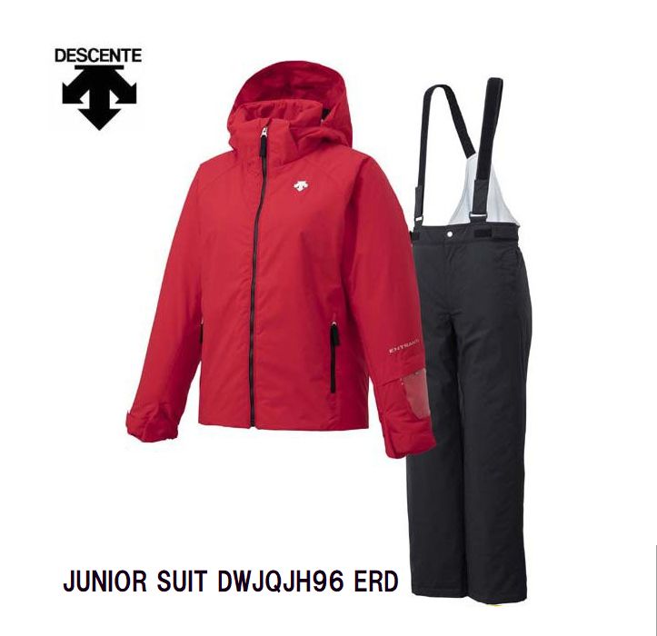 デサント DESCENTE JUINOR SUIT DWJQJH96 ERD スキーウェア 上下セット