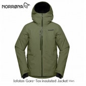 Υ NORRONA lofoten Gore-Tex insulated Jacket Men OliveNight  եƥ ƥå 󥷥졼ƥå 㥱å