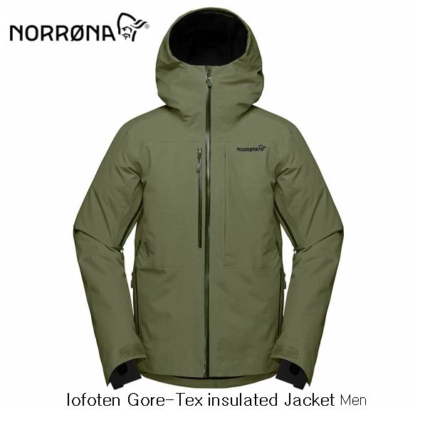 美品 ノローナ ゴアテックス 2L ジャケット &パンツ スキーウェア,norrona | 名古屋のオールマウンテンスポーツDoing