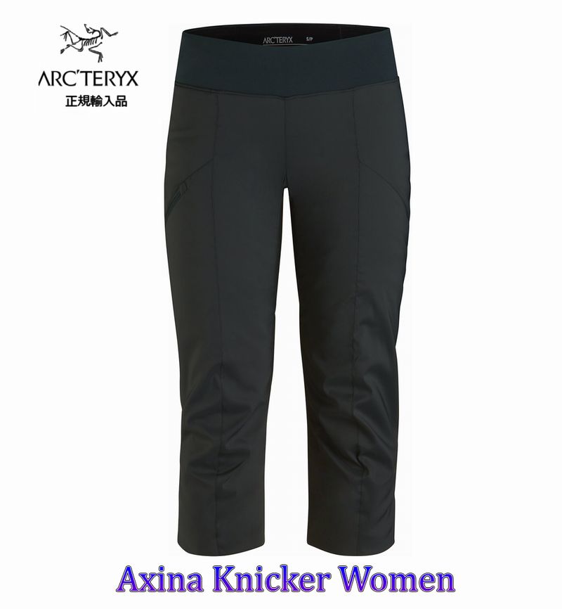 Arc’teryx Axino Knicker Lサイズ 化繊パンツ、7部丈 楽天市場】ARC'TERYX アークテリクス AXINO KNICKER MEN'S