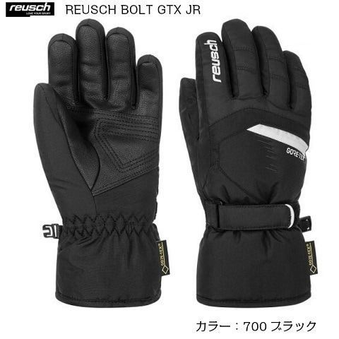 グローブ,REUSCH | 名古屋のオールマウンテンスポーツDoing