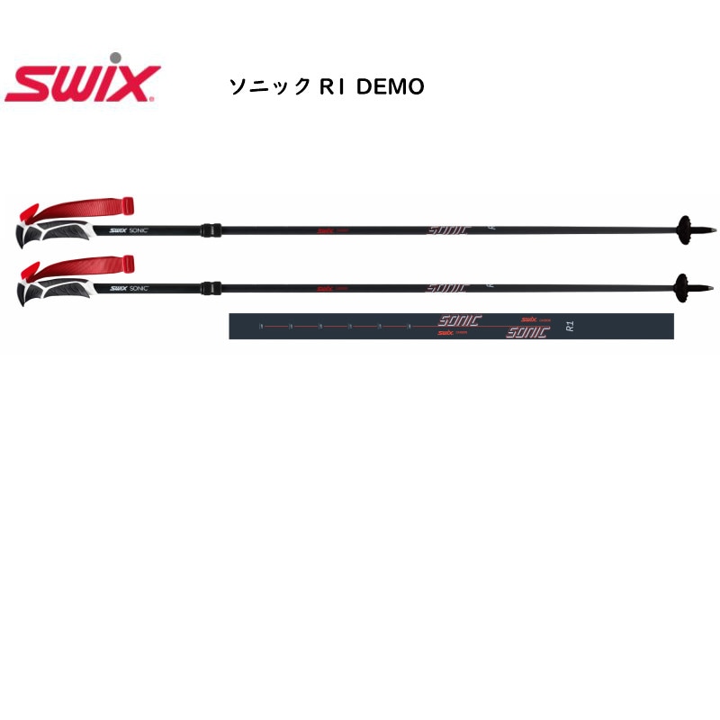SWIX SONIC カーボン スキー Swix Sonic R3 | Swix