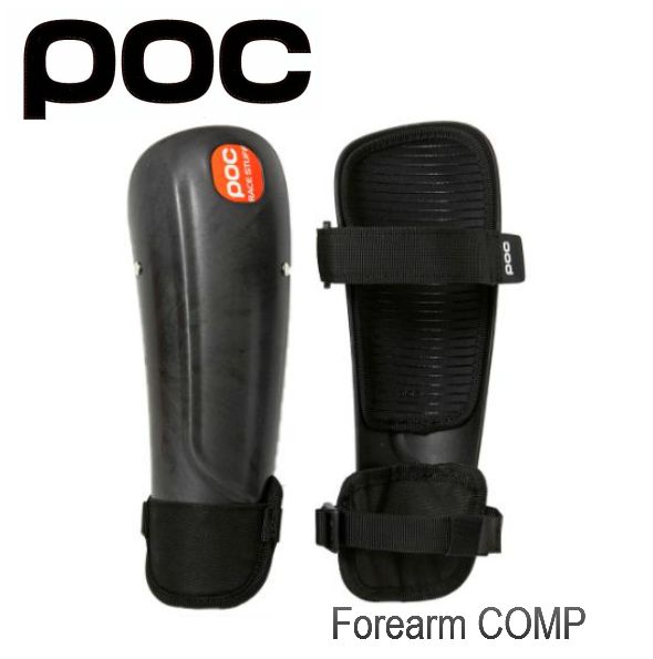 POC カーボンレガース