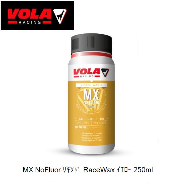 VOLA　LMach　リキッド　PURPLE　250ml　holmenkol VOLA > SPORT > WAX > Race > Race Purple