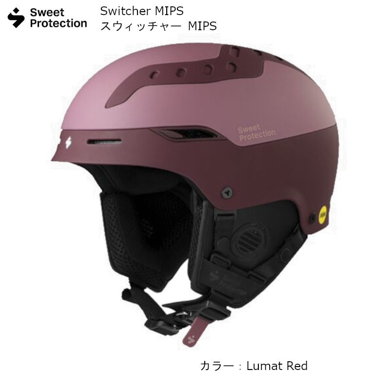 Sweet Protection Switcher MIPS L/XLヘルメット スウィート