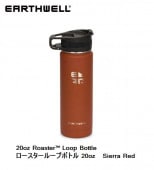  EARTHWELL 20oz Earthwell Vacuum Bottle Roaster Loop Cap Sierra Red ȥɥ ɥ ܥȥ  ܥȥ VJ20