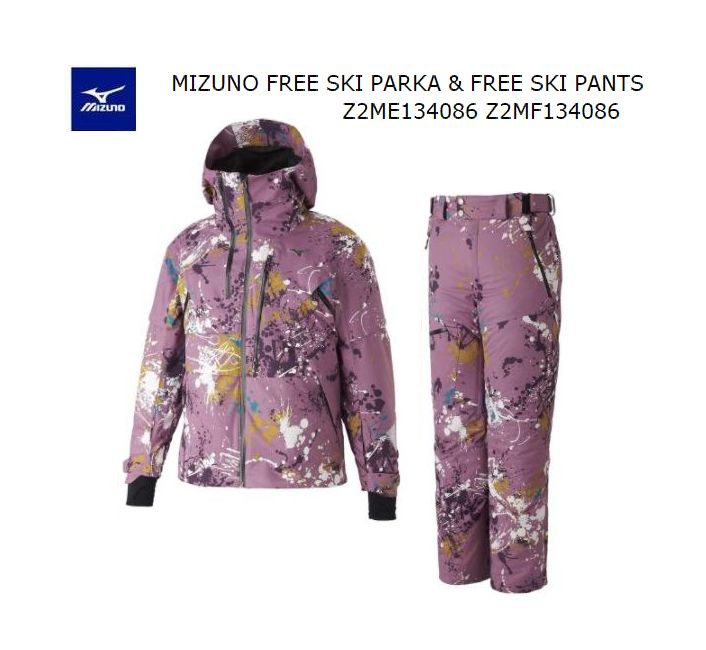 即納品 2022 ミズノ MIZUNO FREE SKI PARKA Z2ME134086 FREE SKI PANTS Z2MF134086 ピンクWP フリー スキーパーカ&パンツ 上下セット ユニセックス