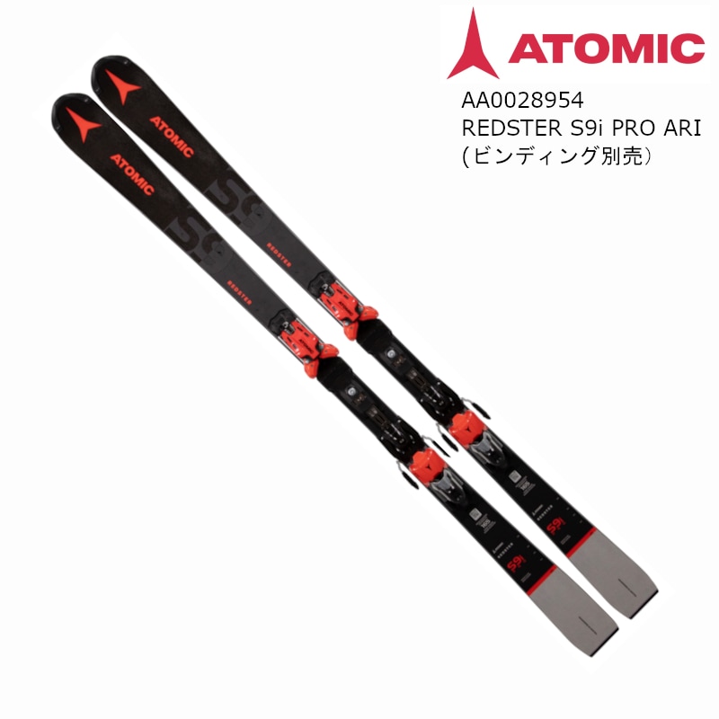 アトミック ATOMIC s9i pro 157cm ATOMIC〔All-round Skis〕＜2026＞REDSTER S9i PRO + ICON 12