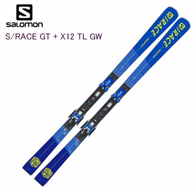21-22 サロモン　S/RACE GT 160cm 2021-2022 NEWモデル SALOMON(サロモン)のスキー板を徹底解説