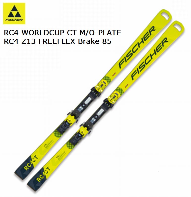 チューン済　FISCHER　SUPERIOR 170cm　R15オールラウンド チューン済 FISCHER SUPERIOR 170cm R15オールラウンド FISCHER