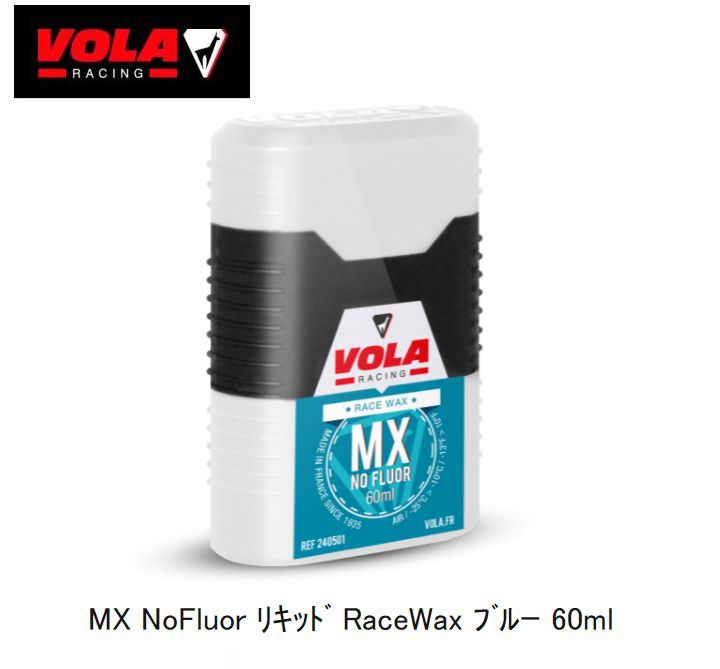 VOLA　LMach　リキッド　YELLOW　100ml　toko swix VOLA LMach リキッド YELLOW 100ml toko swix Toko Performance
