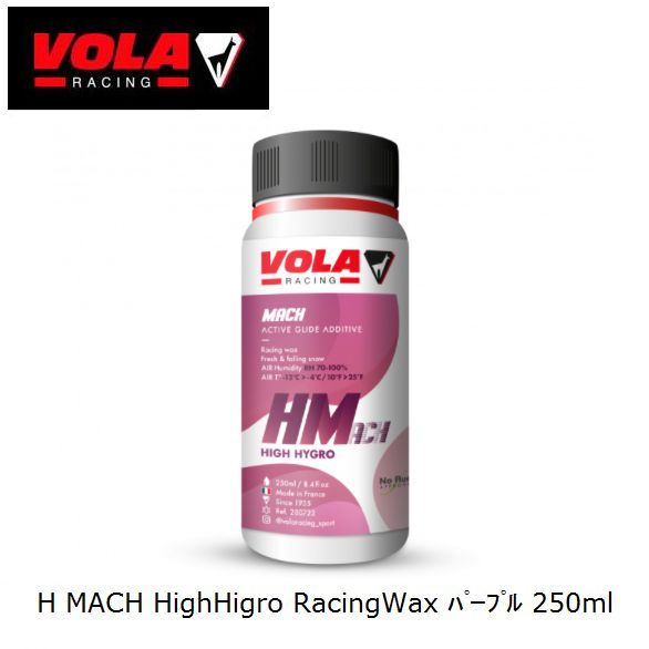 ܥ VOLA H MACH HighHigro RacingWax ѡץ 250ml  ꥭå 졼 å