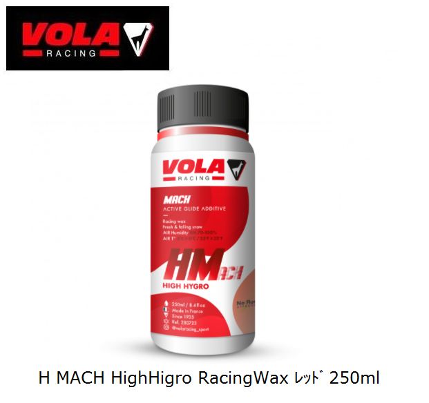 VOLA　LMach MOLY　リキッド　紫　100ml　toko ガリウム VOLA LMach MOLY リキッド 紫 100ml 液体 ワックス swix toko