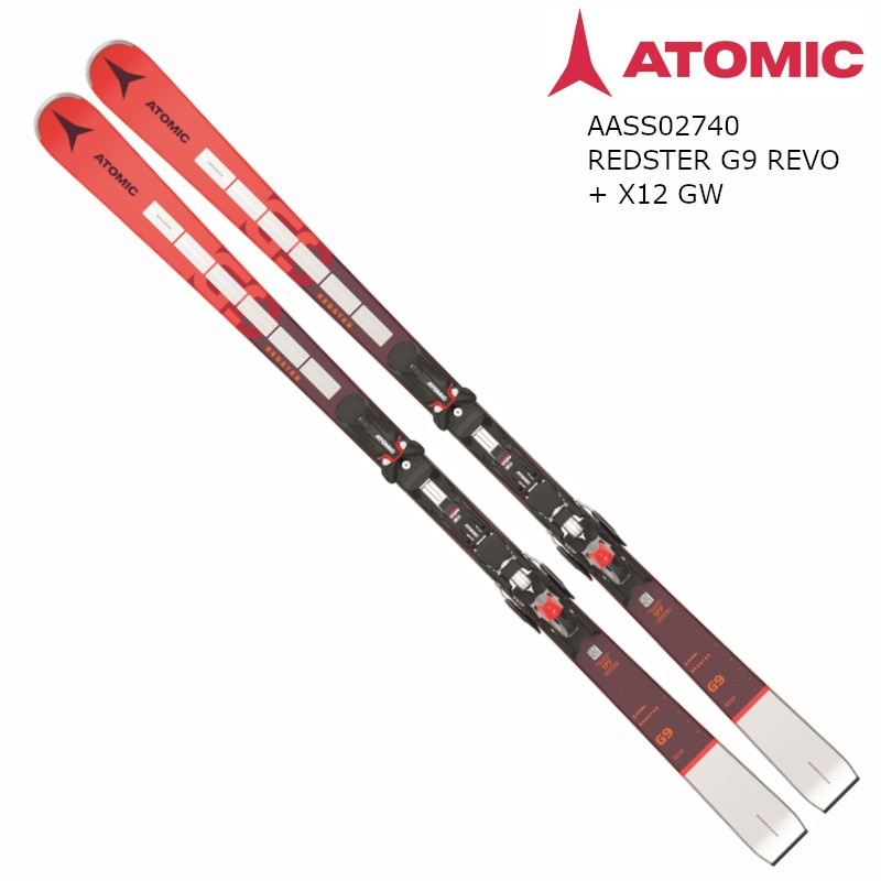 ATMIC REDSTAR G9 REVO