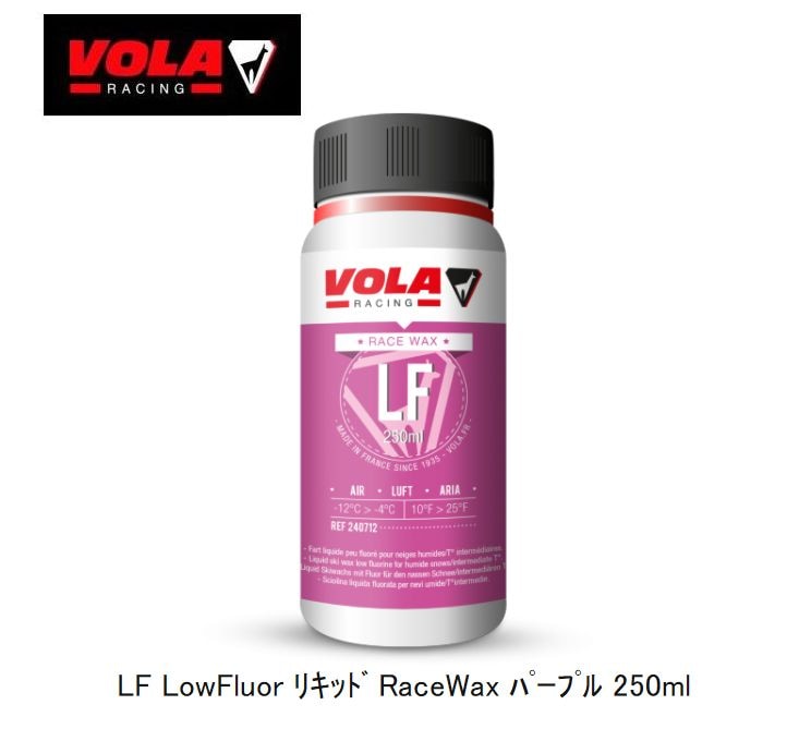 ܥ VOLA LF Low Fluor ꥭå Race Wax ѡץ 250ml WAX  ꥭå å