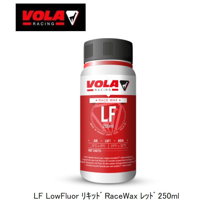 VOLA　HMach MOLY　リキッド　赤　100ml　holmenkol VOLA LMach MOLY リキッド 赤 100ml holmenkol VOLA > SPORT