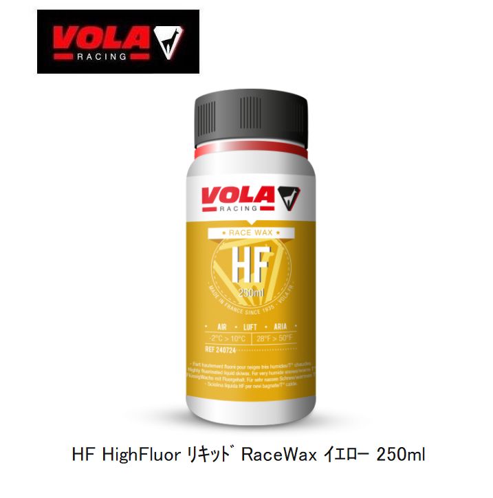 ܥ VOLA HF High Fluor ꥭå Race Wax  250ml WAX  ꥭå å