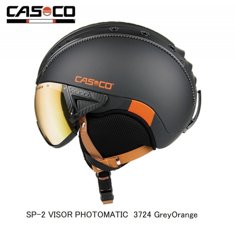  SP-2 VISOR PHOTOMATIC GreyOrange Ρ إå Х ϡɥ