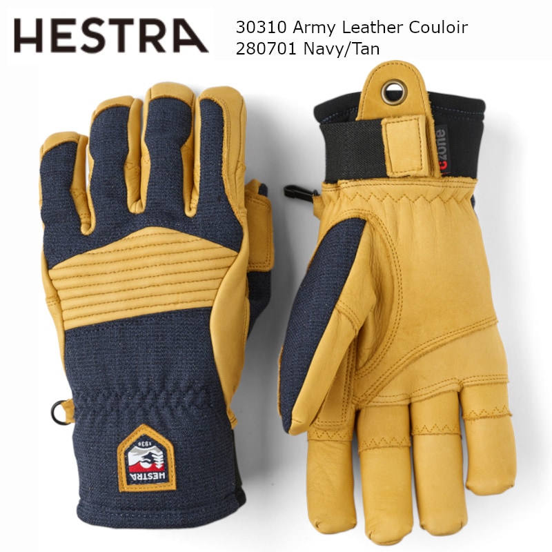 إȥ HESTRA 30310 Army Leather Couloir 280710 Navy Tan ߡ쥶  ʥ  䤹