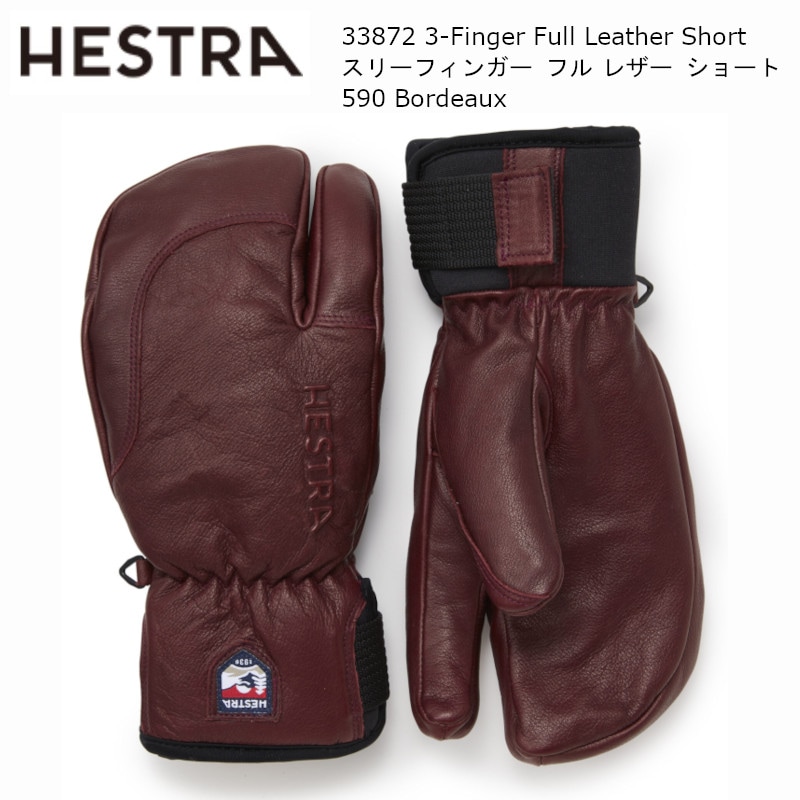 إȥ HESTRA 33872 3-Finger Full Leather Short 590 Bordeaux 3ե󥬡 ե 쥶 硼   ܳ 곰 饤ʡ