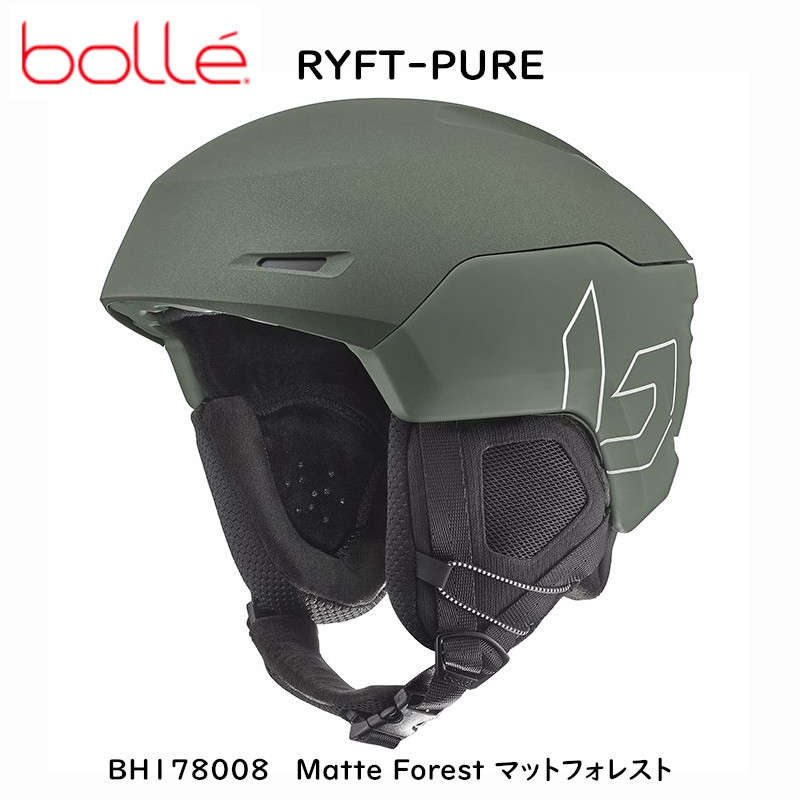 【未使用】Bolle ヘルメット　ゴーグル　セット 楽天市場】B-80 フルフェイスヘルメット ＆ TNK工業 BENゴーグル