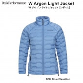 ԡѥեޥ PeakPerformance W Argon Light Jacket G66901020 2CH Blue Elevation 르 饤 㥱å ǥ