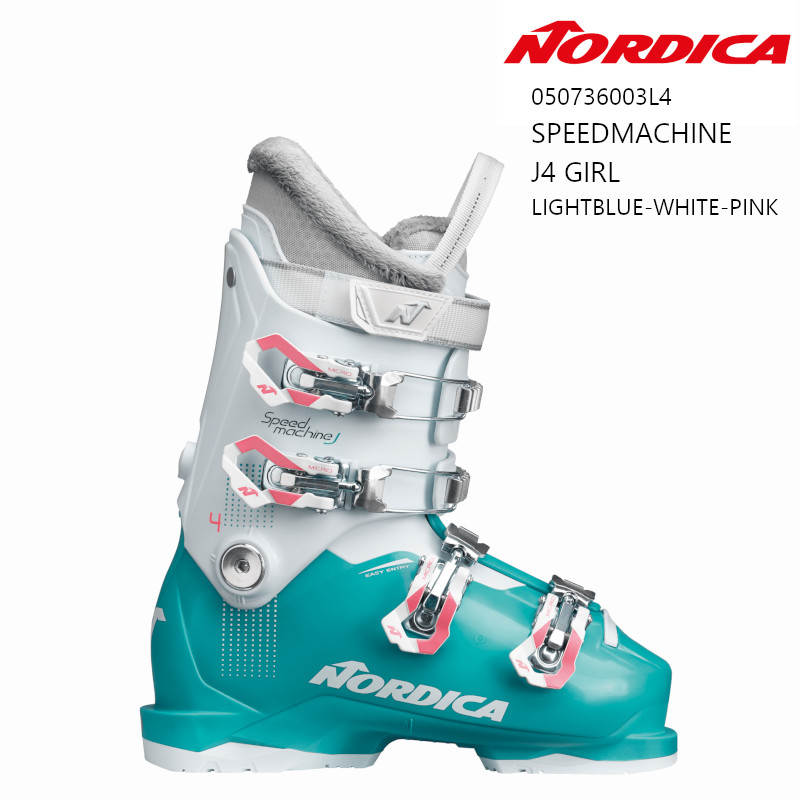 Nordica スキーブーツ ジュニア 226nor3037.jpg