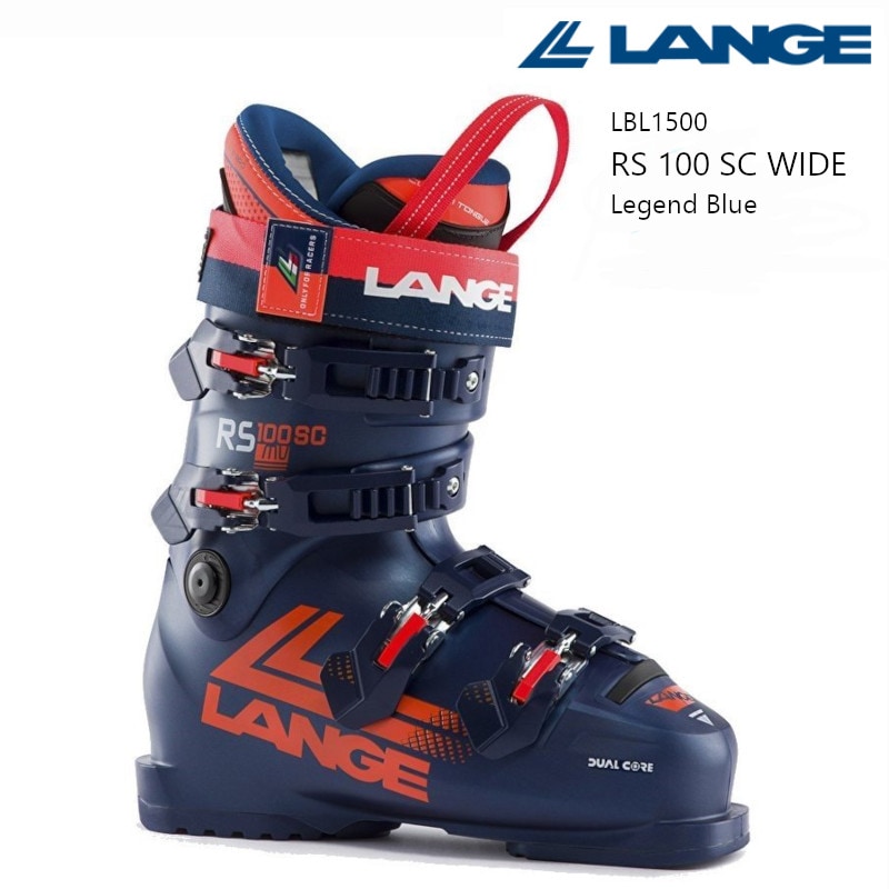 美品　LANGE　ラングRSJ60　24.5㎝　【2021モデル】 Lange Rsj 60 Ski Boots | Blue | Dynastar-Lange