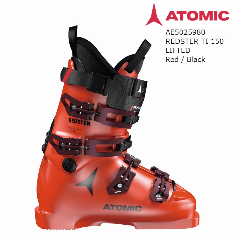 アトミックバックカントリーブーツ ATOMIC（アトミック）ブーツ2023-24で「自分に合った」ブーツを
