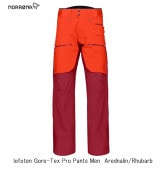 Υ NORRONA LOFOTEN GORE PRO PANTS Men ArednalinR  եƥ ƥå ץ ѥ