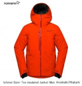 Υ NORRONA LOFOTEN GORE INSULATED JKT Men ArednalinR  եƥ ƥå 󥷥졼ƥå 㥱å