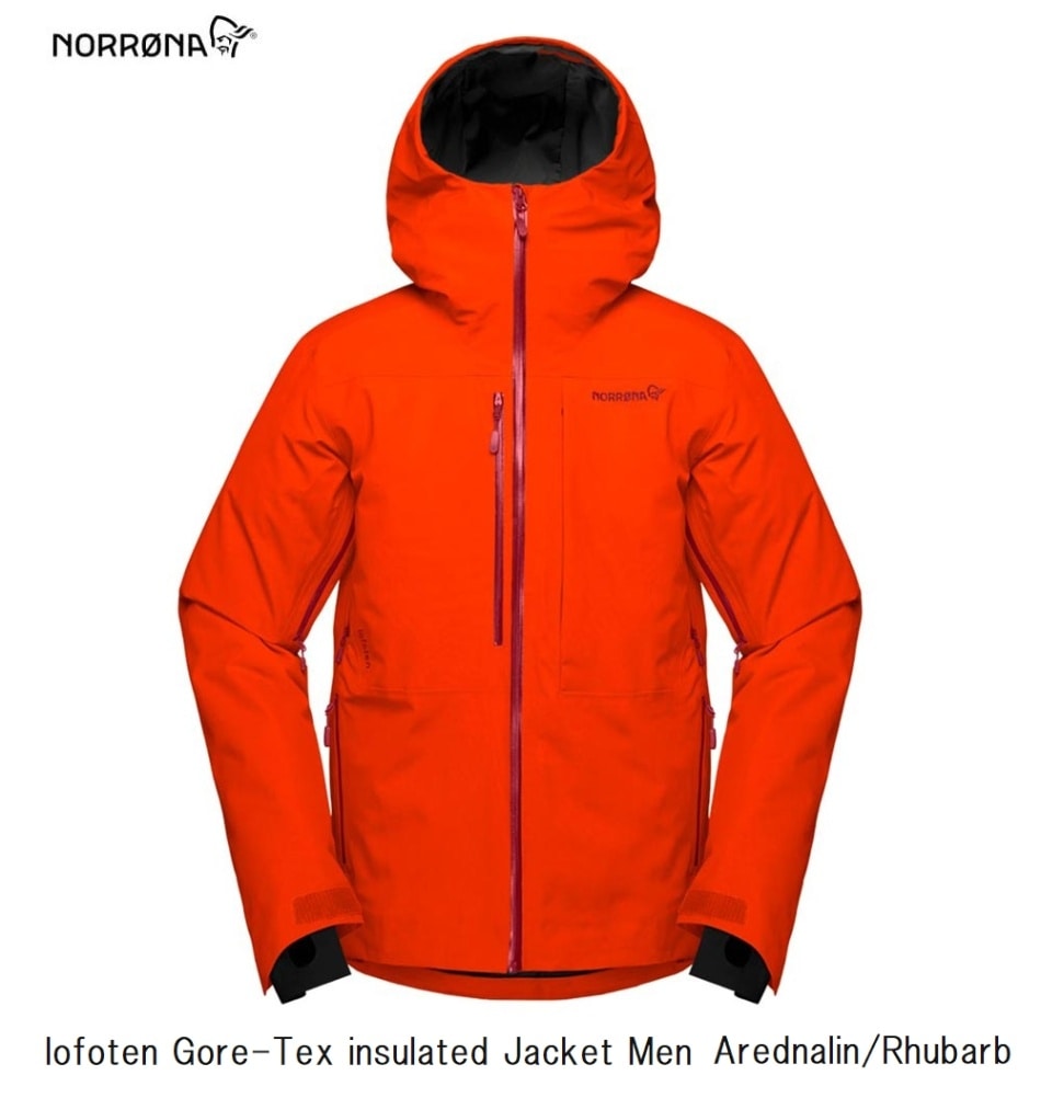 スキー Norrona lofoten insulated Jacket Norrona（ノローナ） 爆買 NORRONA lofoten Gore-tex insulaed Jacket