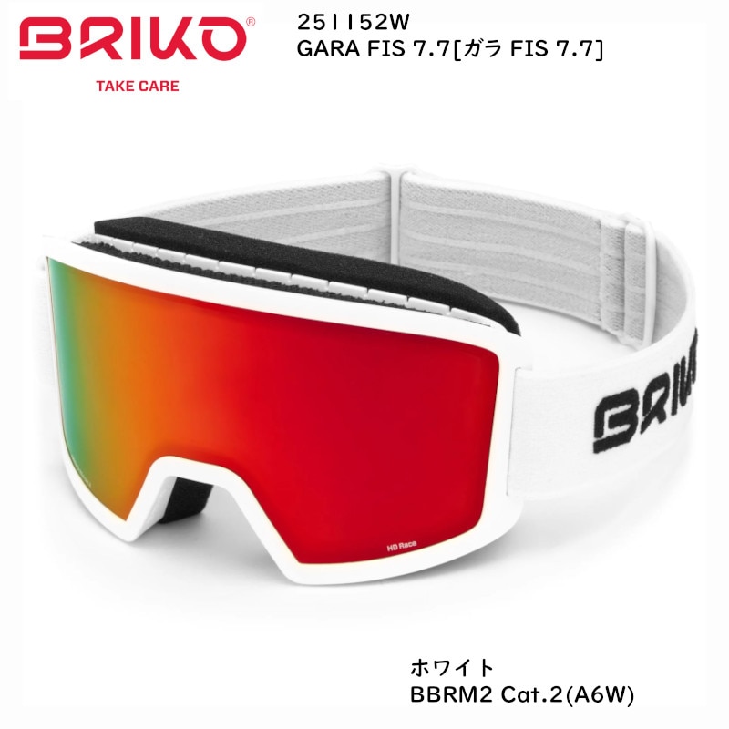 ブリコ ゴーグル 2023 BRIKO 251152W GARA FIS 7.7 A6W White BBRM2 ホワイト スキー スノーボード  レーシング-All Mountain Sports Doing