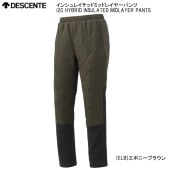 ǥ  2023 DESCENTE MIDLAYER PANTS DWUUJD40 ܥˡ֥饦 󥷥쥤ƥå ߥåɥ쥤䡼ѥ ˥å