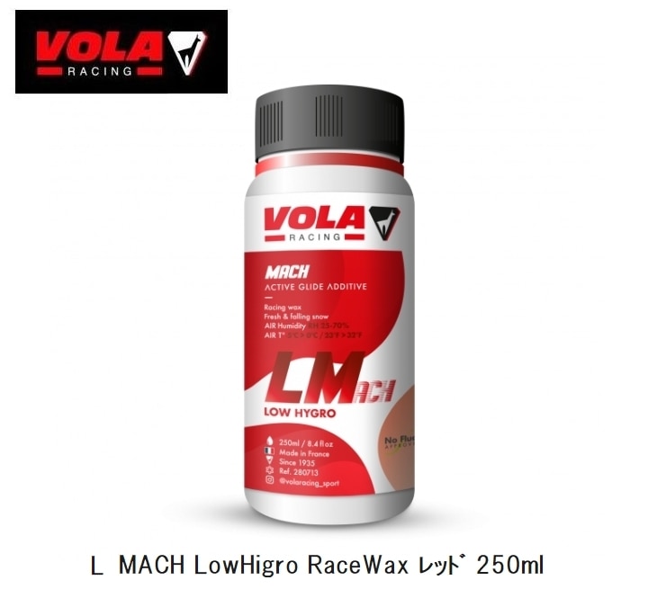 VOLA ワックスRACING 3点セット VOLA】RACING LIQUID WAX MX 100ml - サッポロスキッド