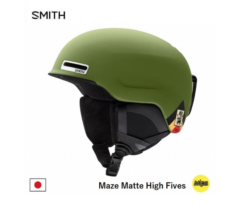 格安 SMITH Maze ASIAN FIT M 59-63cm スミス ヘルメット スキー  
