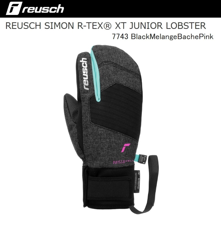 グローブ,REUSCH | 名古屋のオールマウンテンスポーツDoing
