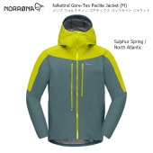 Υ 㥱å NORRONA Falketind Gore-Tex Paclite Jacket Men Sulphur Spring  ե륱ƥ ƥå ѥå饤  ɿ