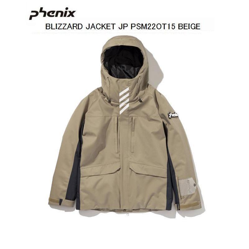 PHENIX BLIZZARD JACKET JP ベージュ