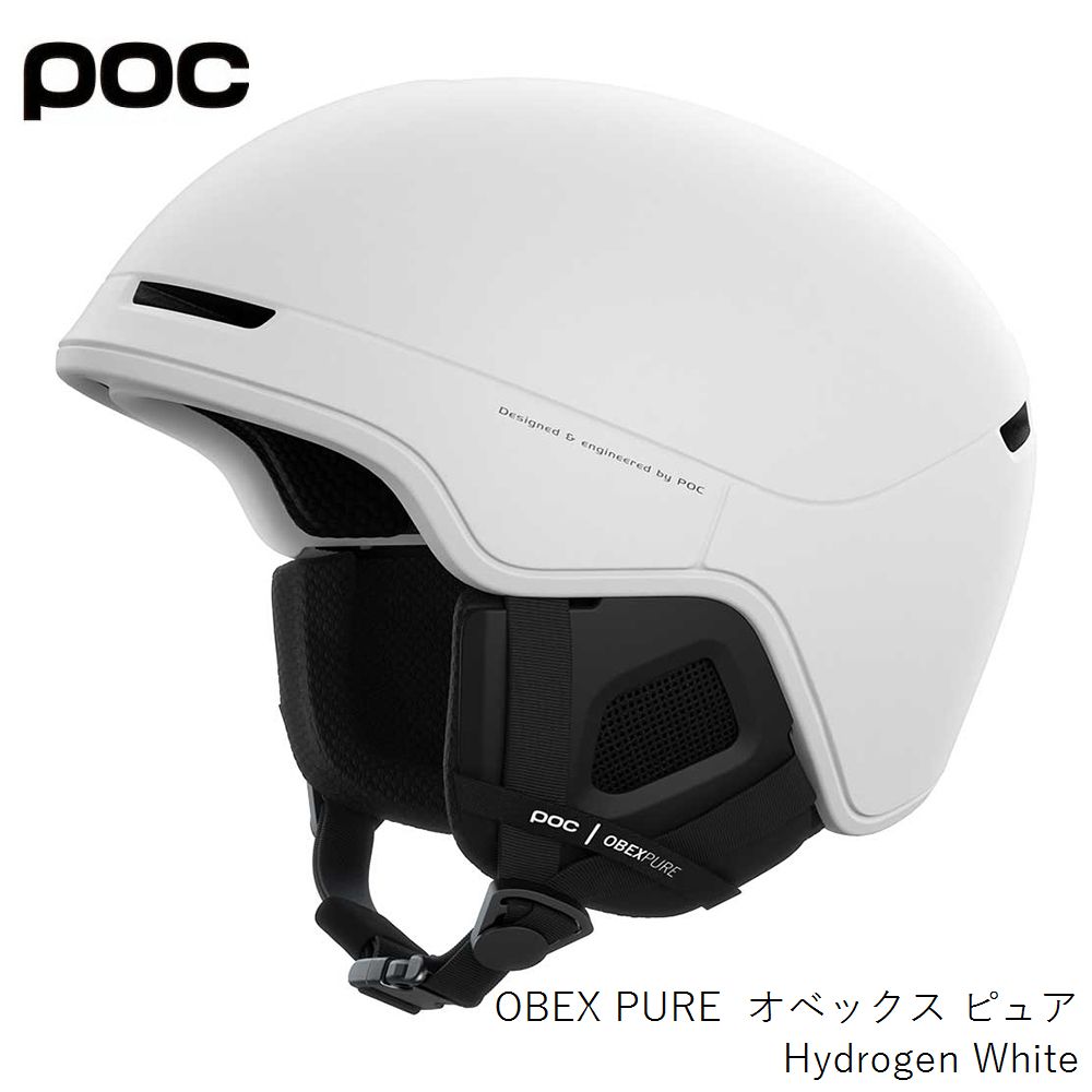 POC ゴーグル＆ヘルメットセット POC（ポック）2023-2024NEWモデルヘルメット・ゴーグルその他